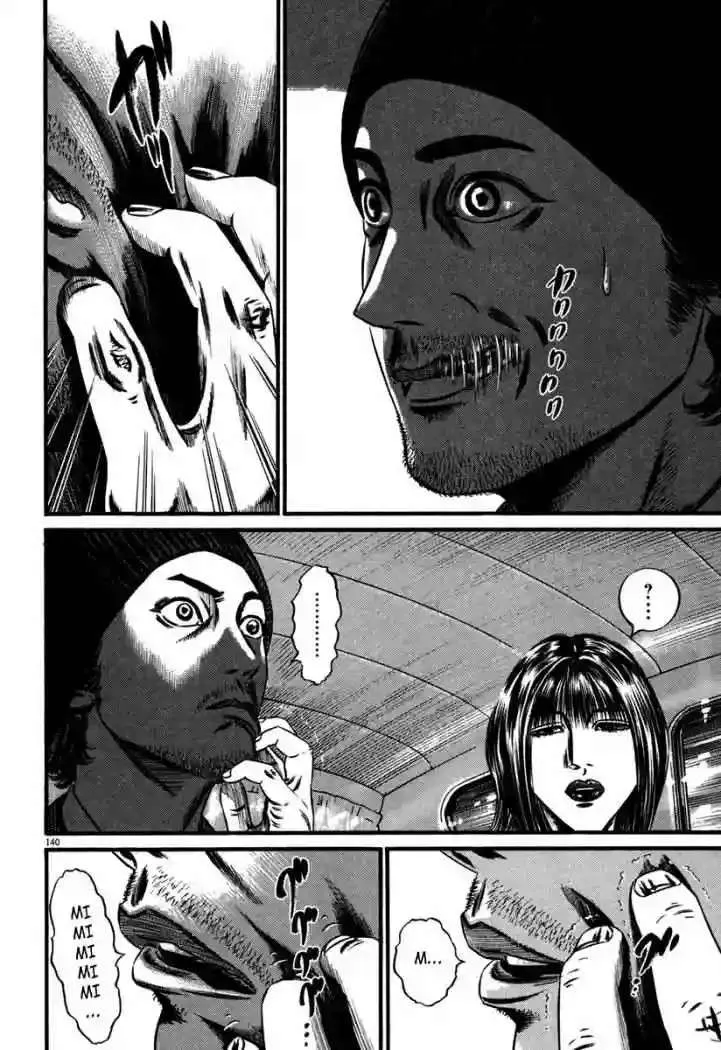 Homunculus Capítulo 48 en Línea - página 48