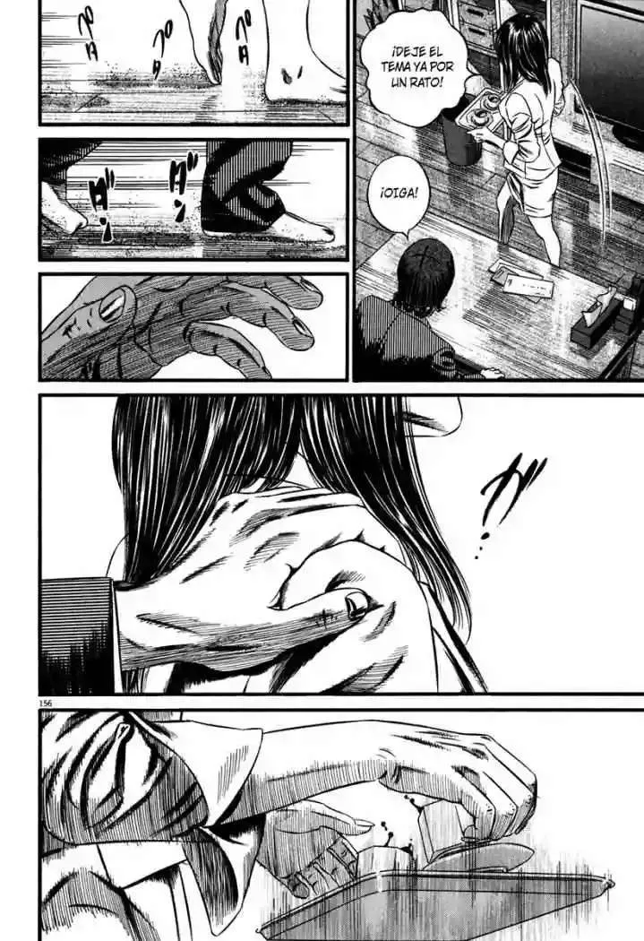 Homunculus Capítulo 49 en Línea - página 11