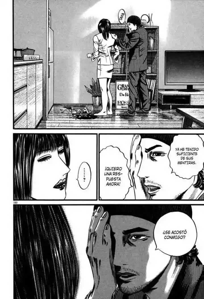 Homunculus Capítulo 49 en Línea - página 15