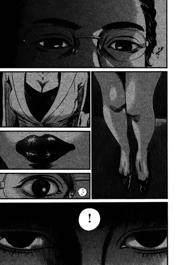 Homunculus Capítulo 49 en Línea - página 20