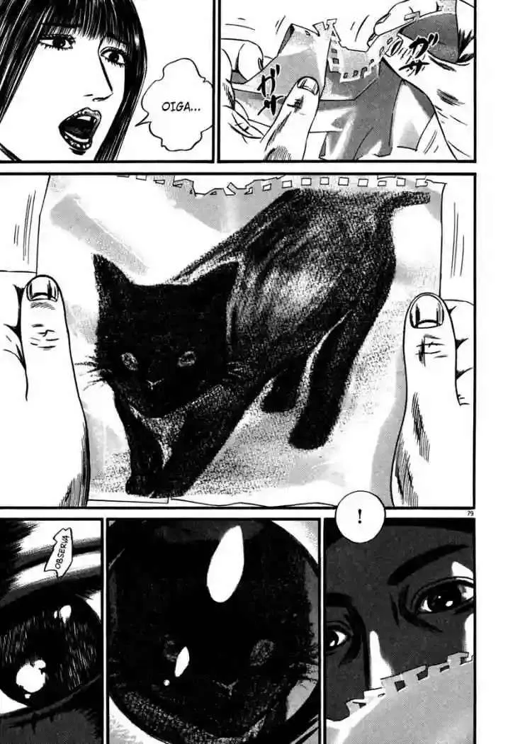 Homunculus Capítulo 49 en Línea - página 34