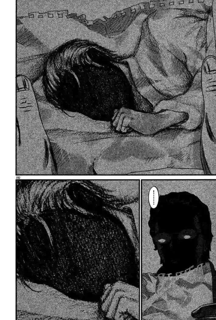 Homunculus Capítulo 49 en Línea - página 37
