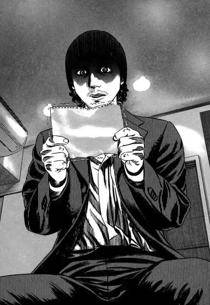Homunculus Capítulo 49 en Línea - página 39