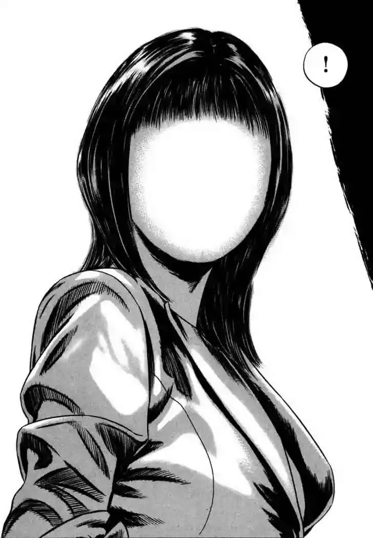 Homunculus Capítulo 49 en Línea - página 41