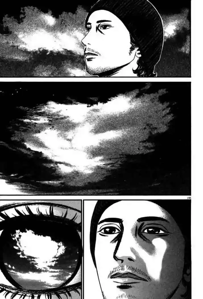 Homunculus Capítulo 49 en Línea - página 50
