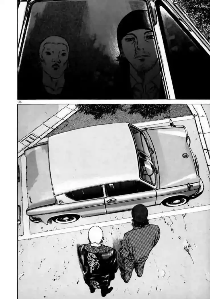 Homunculus Capítulo 5 en Línea - página 12