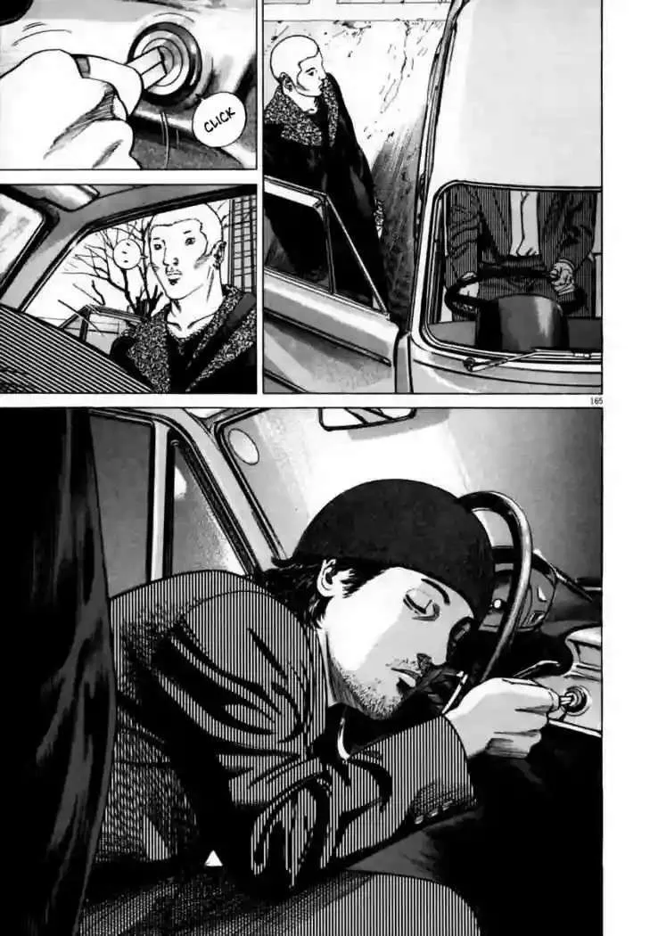 Homunculus Capítulo 5 en Línea - página 13
