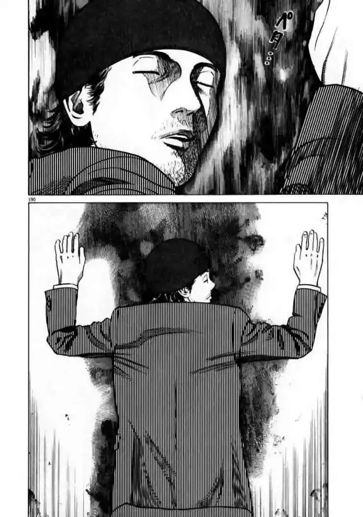 Homunculus Capítulo 5 en Línea - página 38