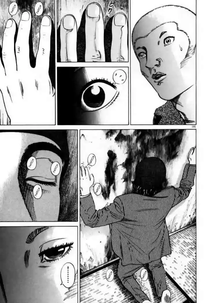 Homunculus Capítulo 5 en Línea - página 39