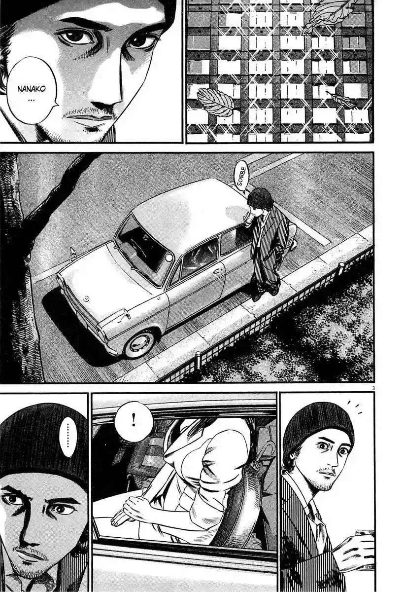 Homunculus Capítulo 50 en Línea - página 7