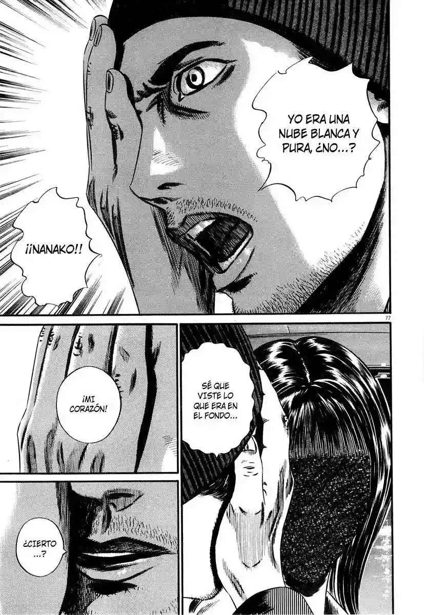 Homunculus Capítulo 50 en Línea - página 78