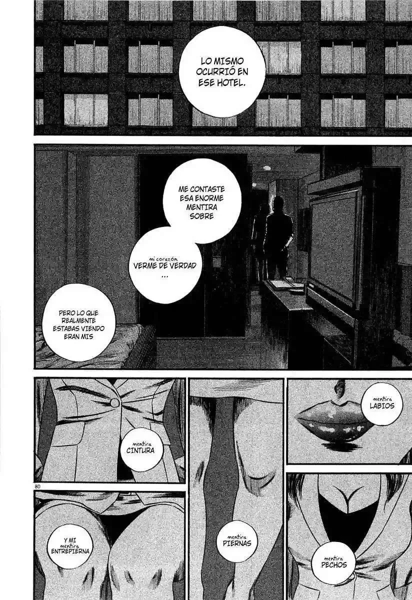 Homunculus Capítulo 50 en Línea - página 81
