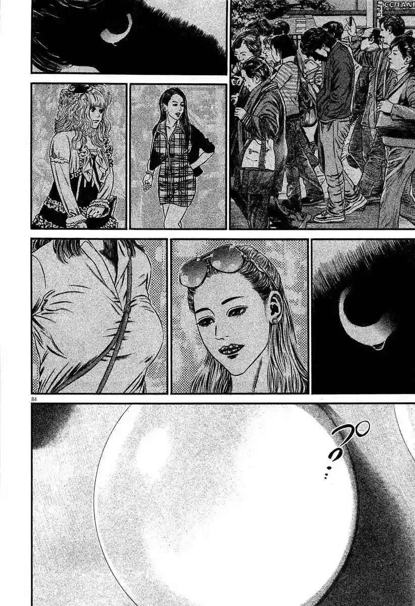 Homunculus Capítulo 50 en Línea - página 85