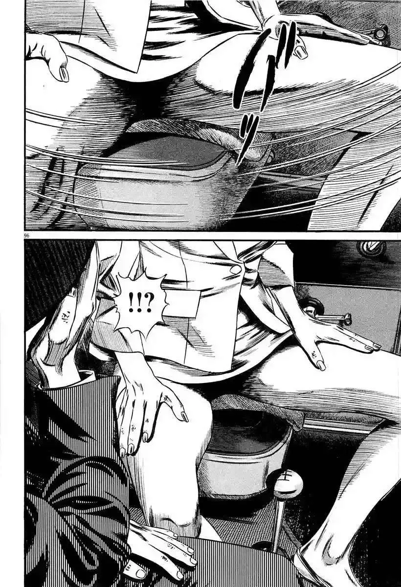 Homunculus Capítulo 50 en Línea - página 97