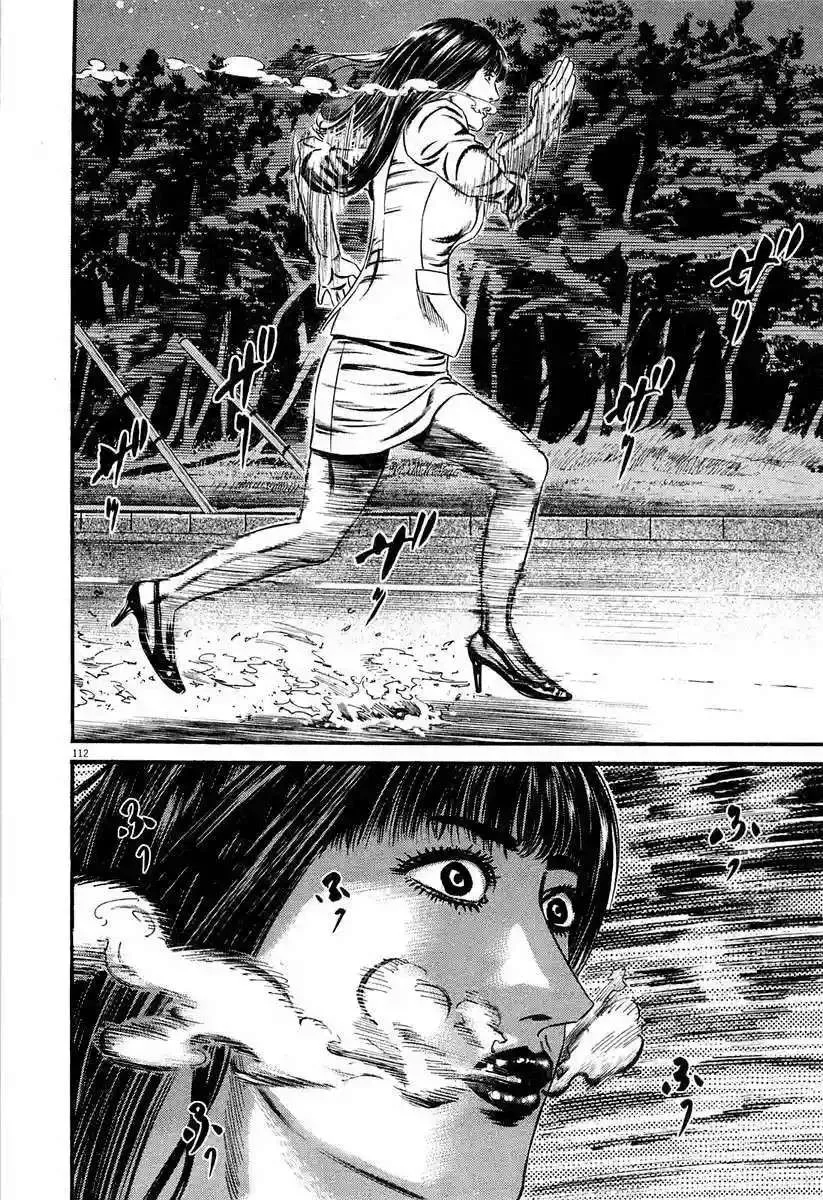 Homunculus Capítulo 50 en Línea - página 113