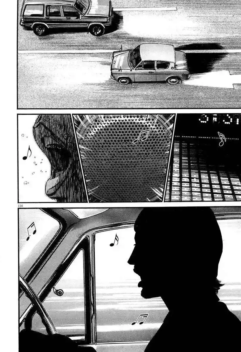 Homunculus Capítulo 51 en Línea - página 1