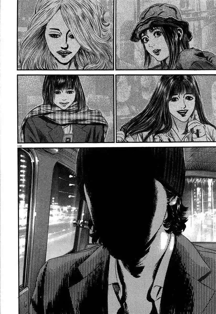 Homunculus Capítulo 51 en Línea - página 5