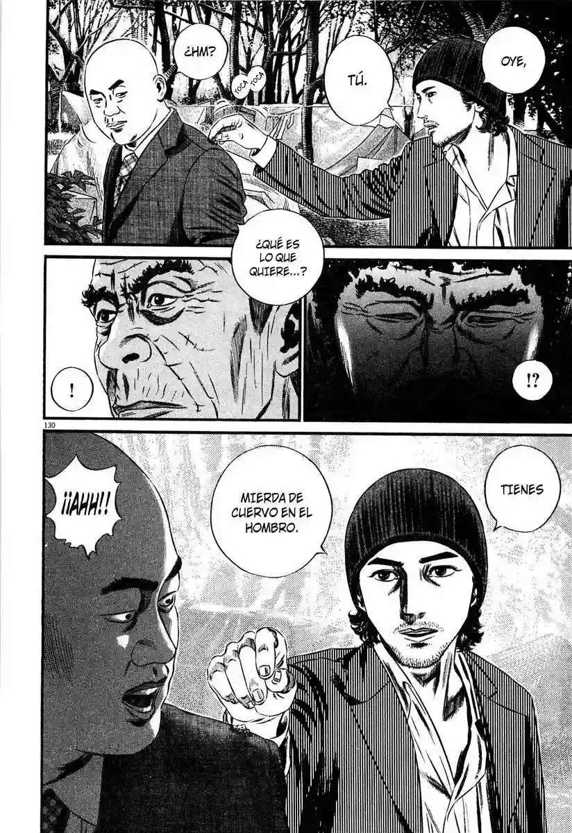 Homunculus Capítulo 51 en Línea - página 17