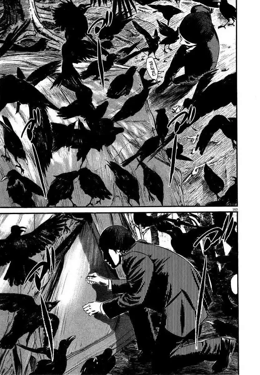Homunculus Capítulo 51 en Línea - página 50