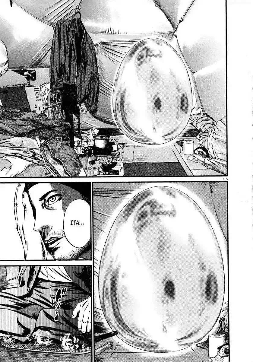 Homunculus Capítulo 51 en Línea - página 52