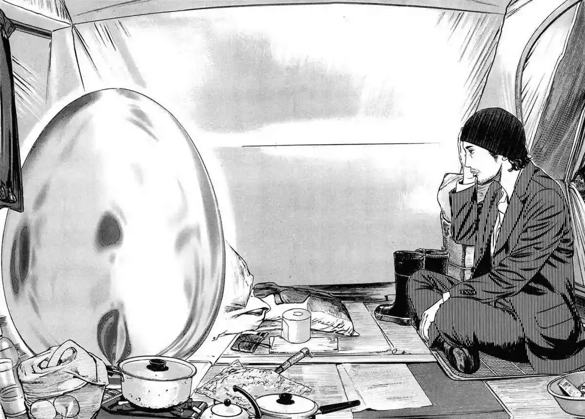 Homunculus Capítulo 51 en Línea - página 53