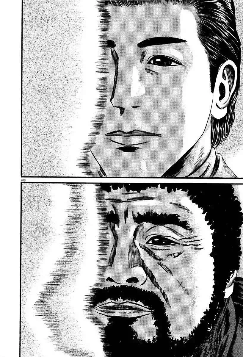 Homunculus Capítulo 52 en Línea - página 6