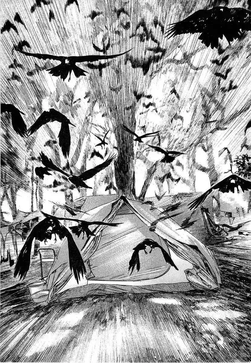 Homunculus Capítulo 52 en Línea - página 31