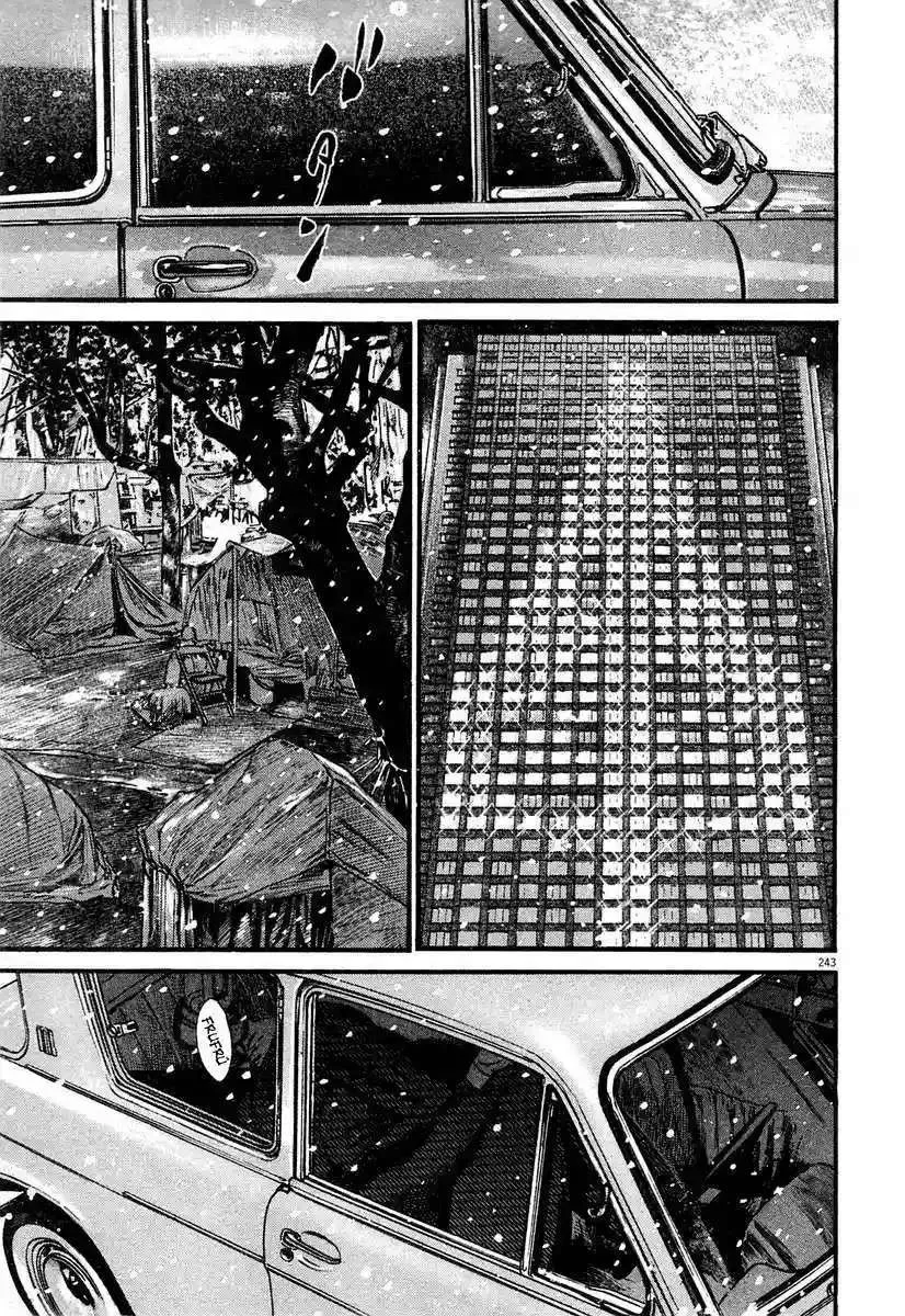 Homunculus Capítulo 52 en Línea - página 39