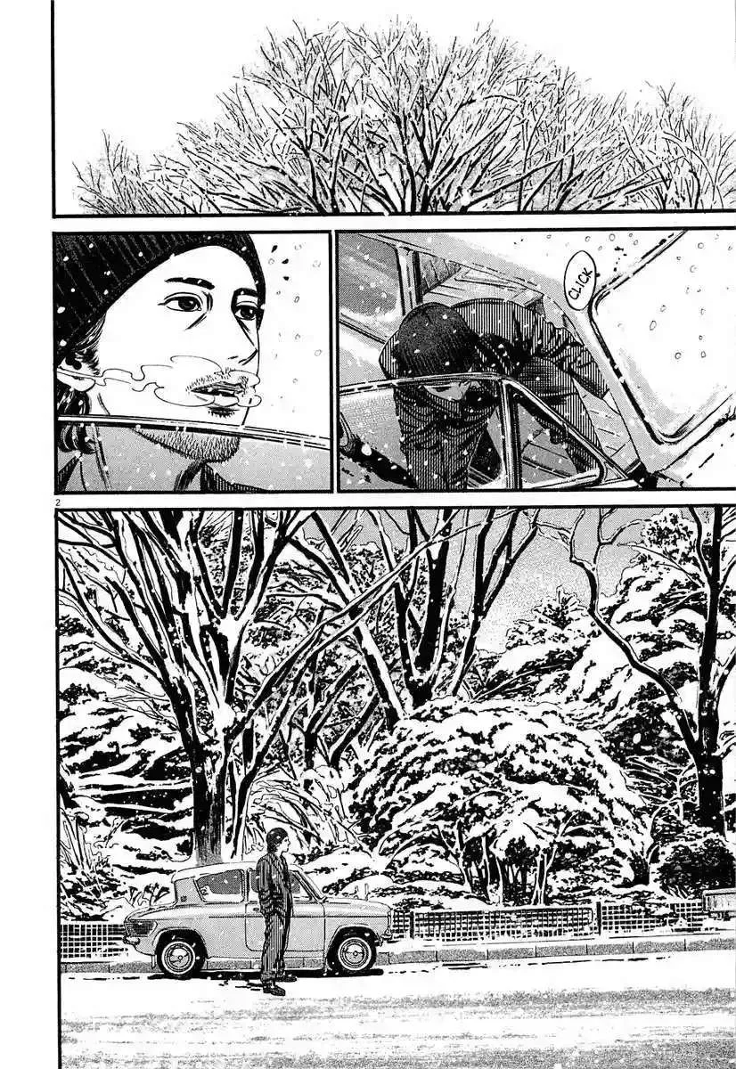 Homunculus Capítulo 53 en Línea - página 6