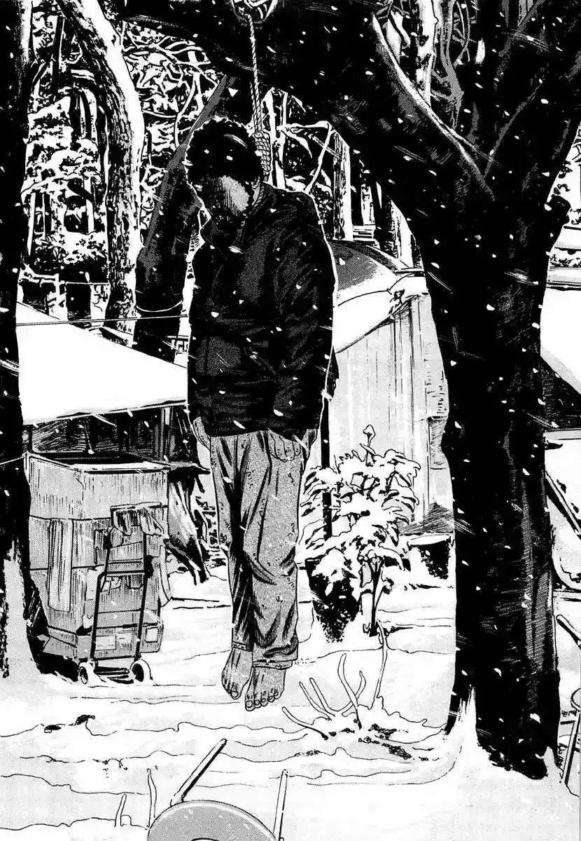 Homunculus Capítulo 53 en Línea - página 26