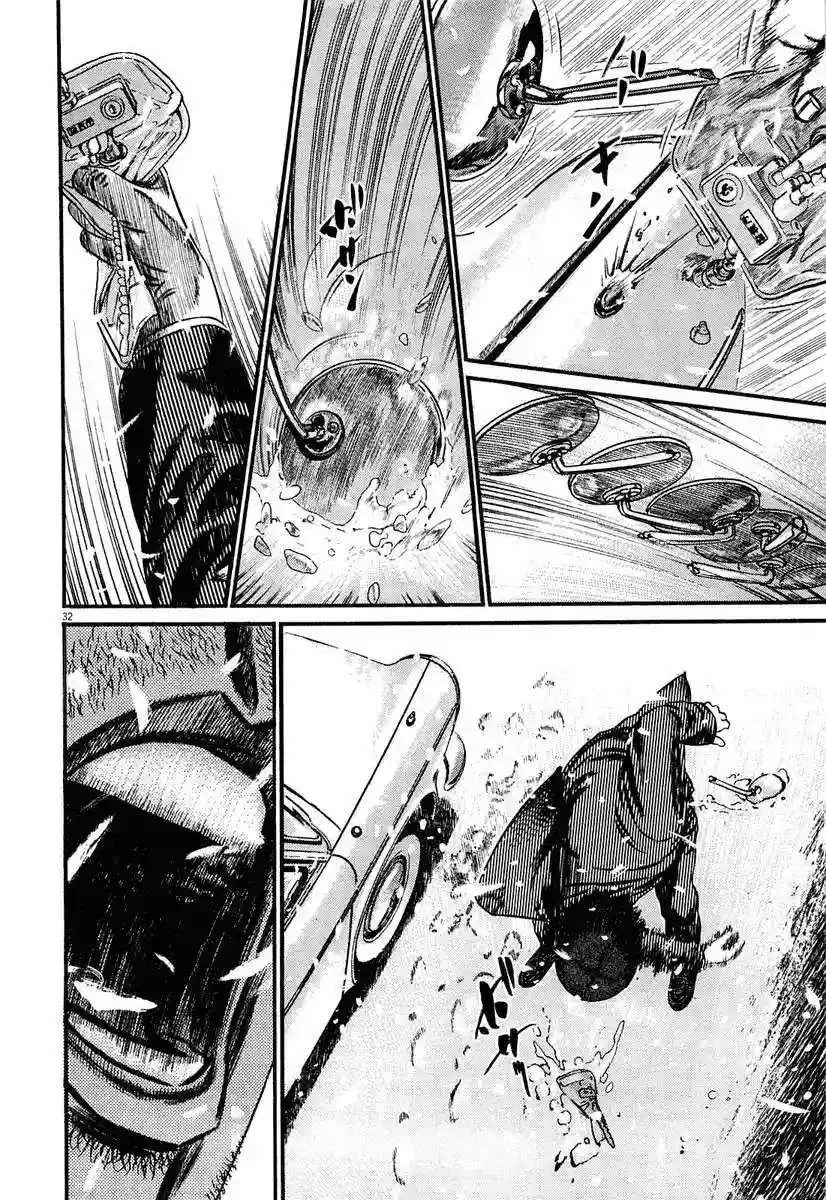 Homunculus Capítulo 53 en Línea - página 35