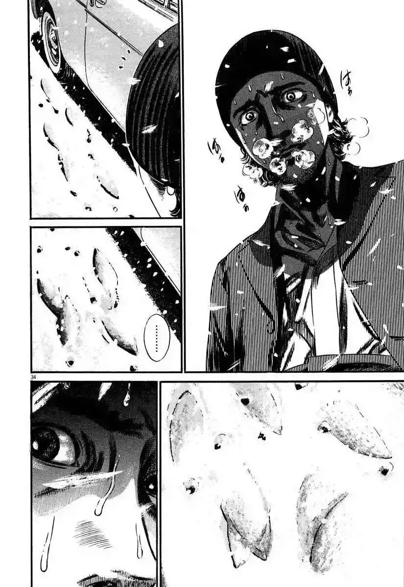 Homunculus Capítulo 53 en Línea - página 37