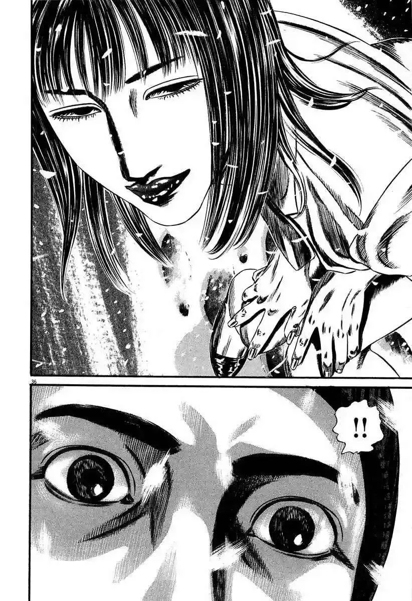 Homunculus Capítulo 53 en Línea - página 39