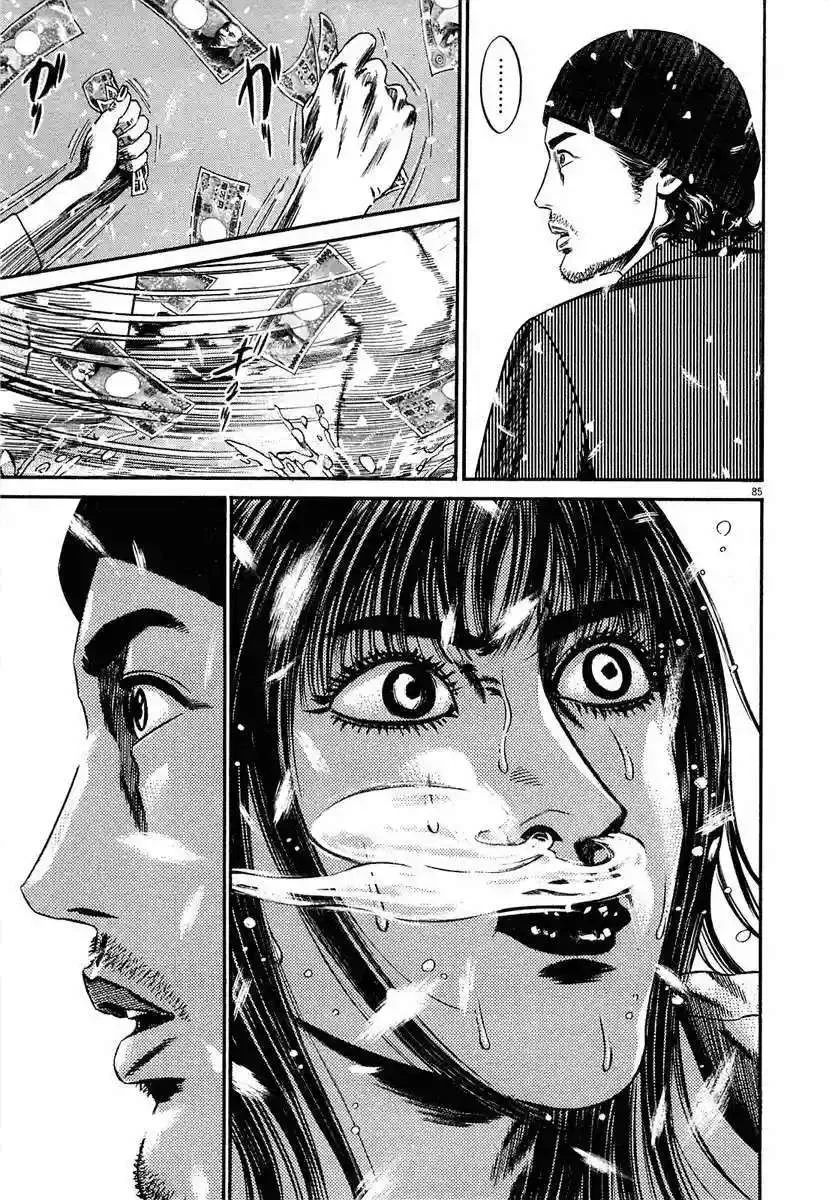 Homunculus Capítulo 53 en Línea - página 87