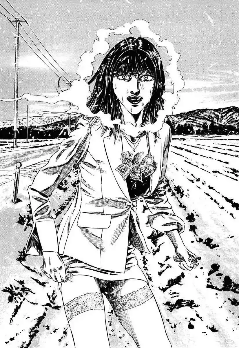 Homunculus Capítulo 53 en Línea - página 95