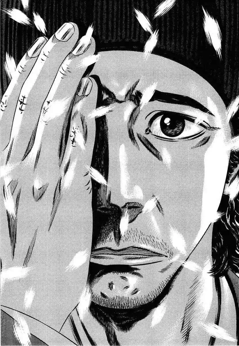 Homunculus Capítulo 53 en Línea - página 101