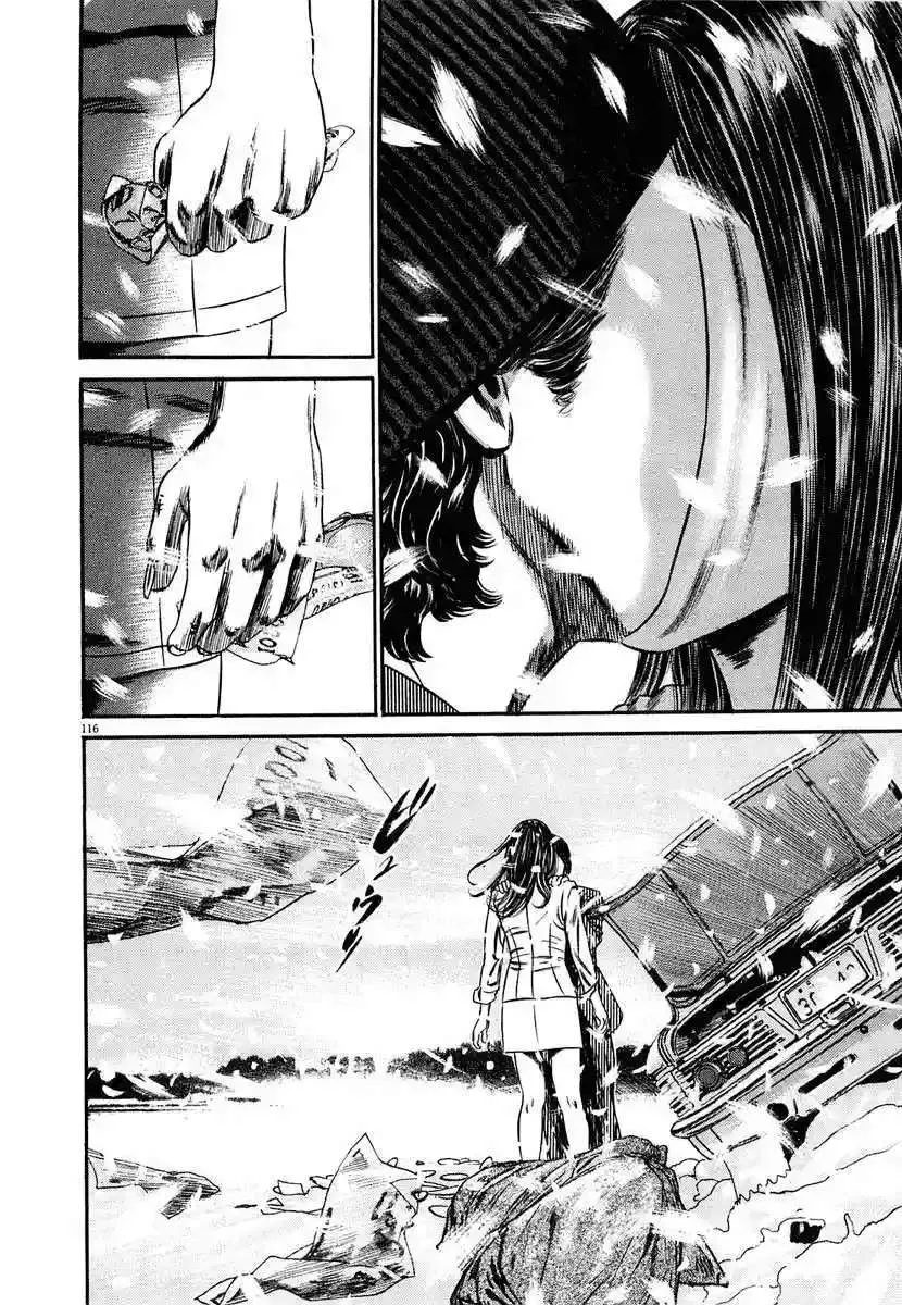 Homunculus Capítulo 53 en Línea - página 117