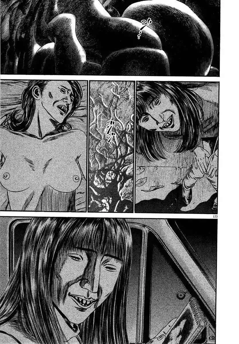 Homunculus Capítulo 53 en Línea - página 123