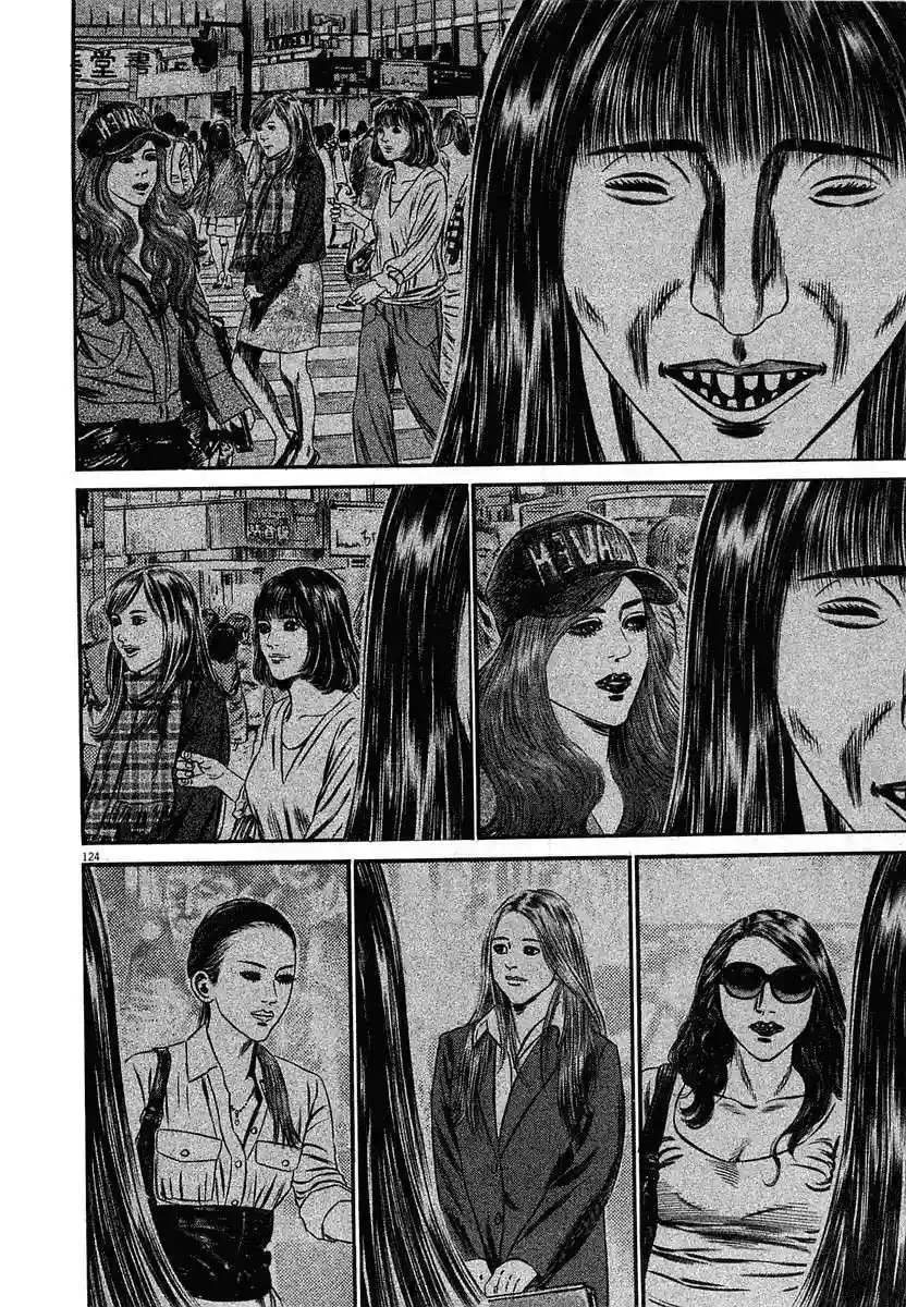 Homunculus Capítulo 53 en Línea - página 124