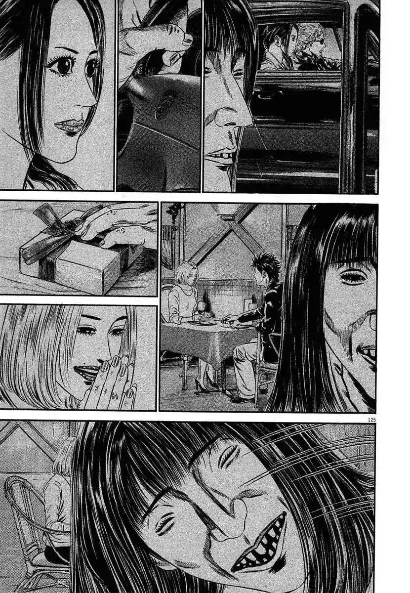 Homunculus Capítulo 53 en Línea - página 125