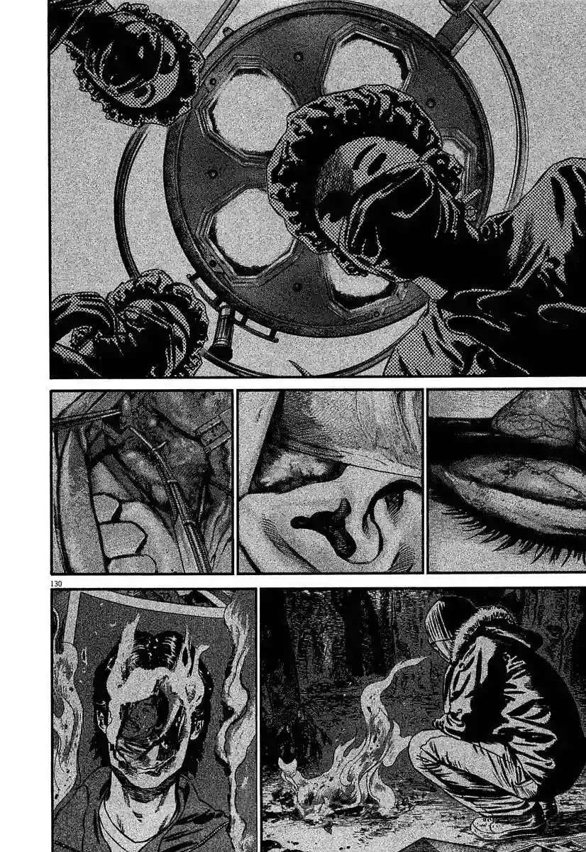 Homunculus Capítulo 53 en Línea - página 130