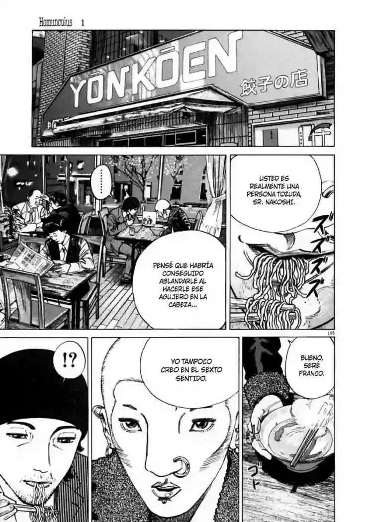Homunculus Capítulo 6 en Línea - página 1