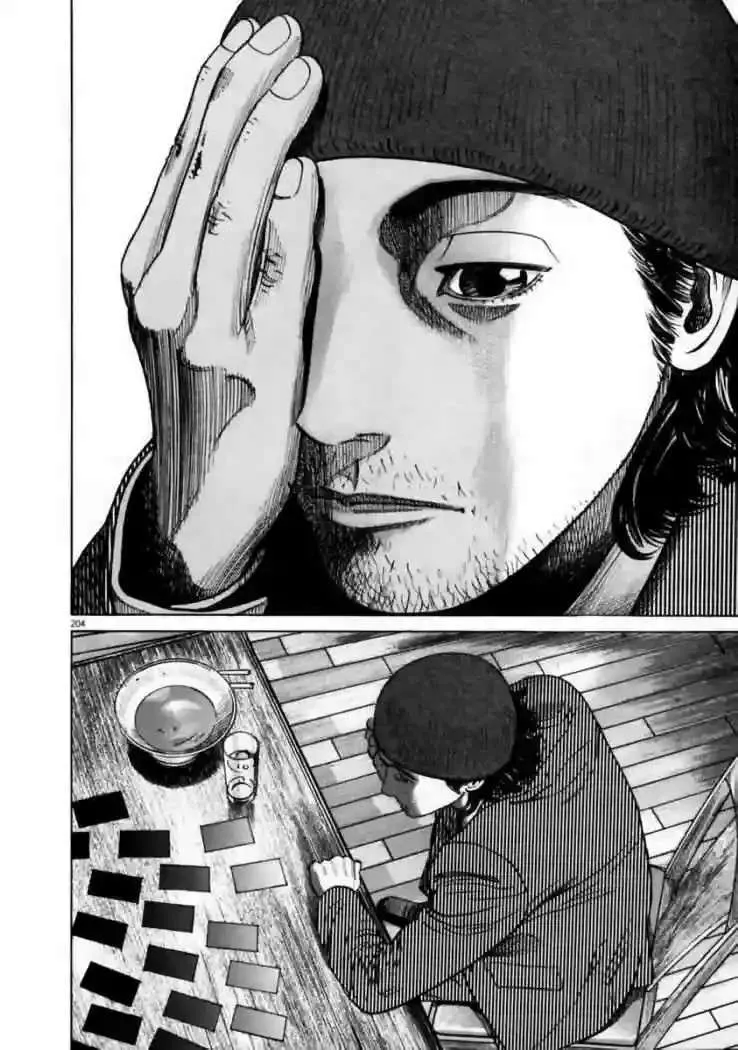 Homunculus Capítulo 6 en Línea - página 10