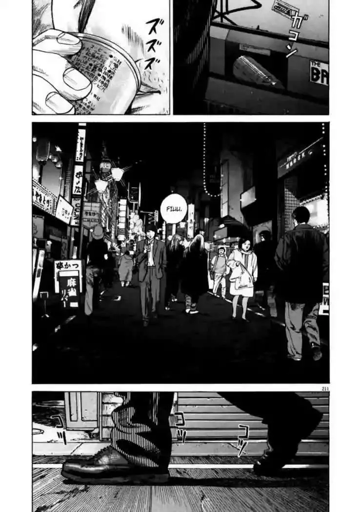 Homunculus Capítulo 6 en Línea - página 17