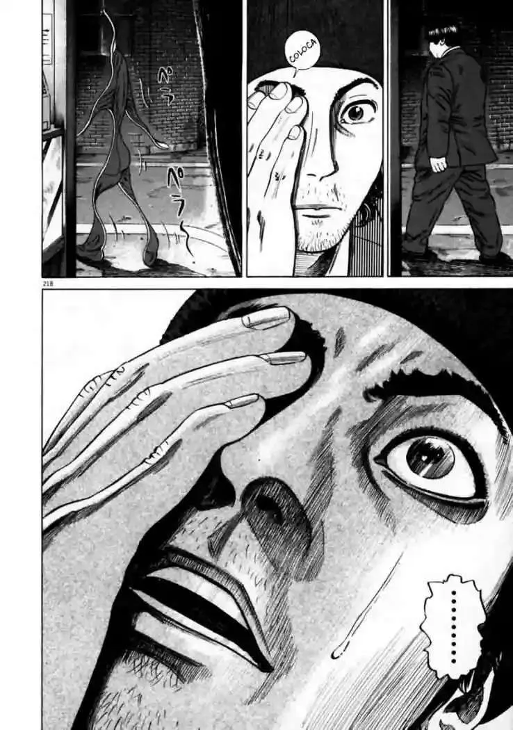 Homunculus Capítulo 6 en Línea - página 24