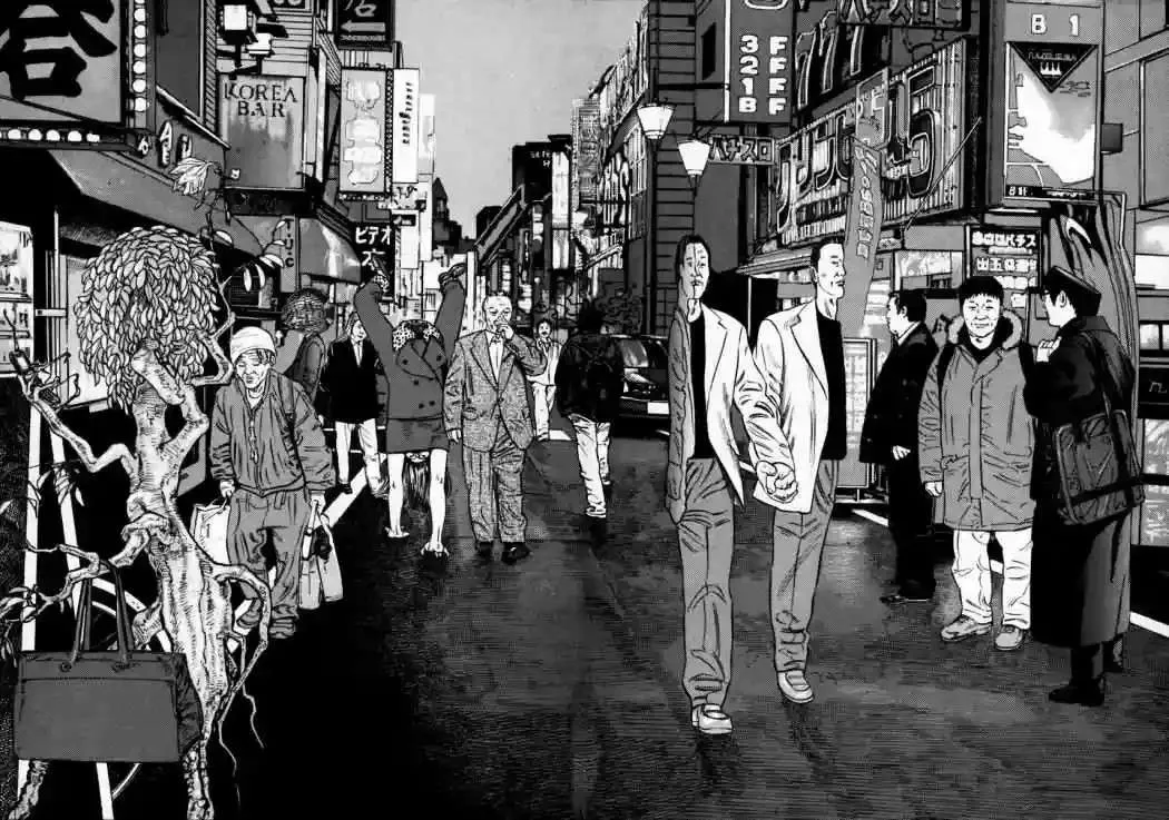 Homunculus Capítulo 6 en Línea - página 26