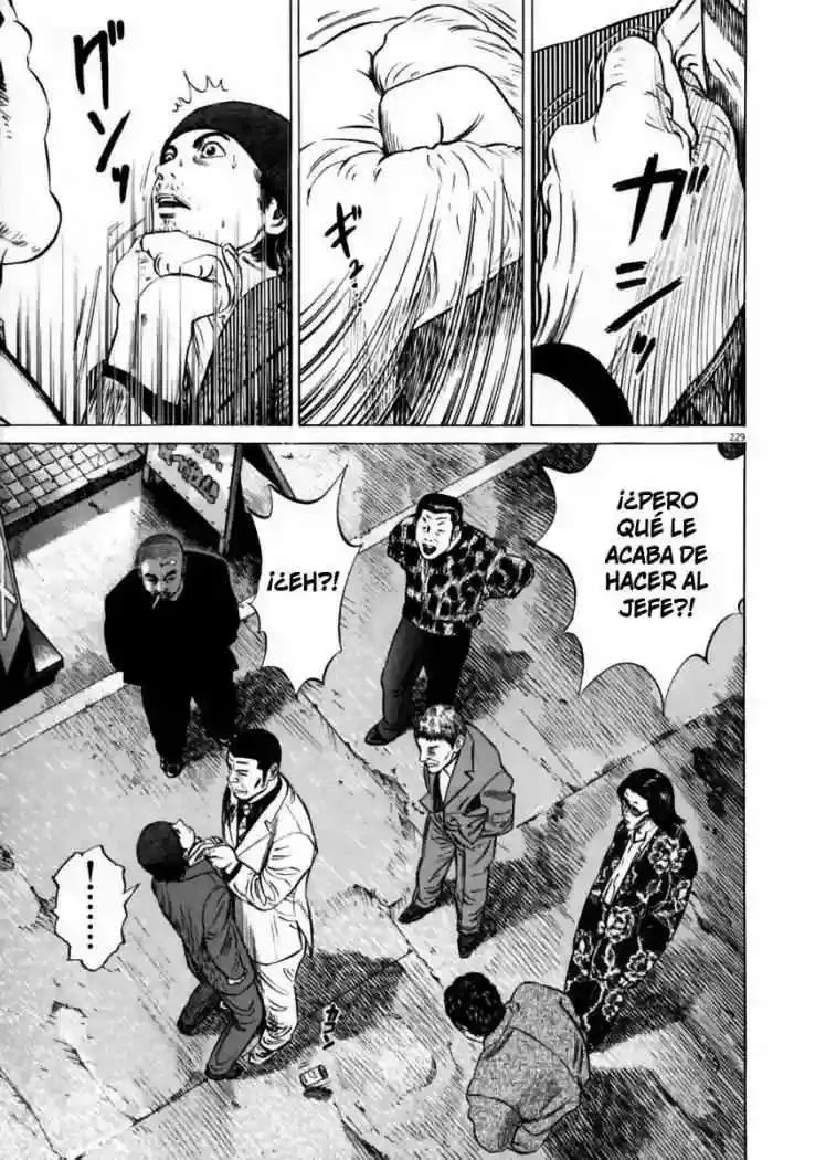 Homunculus Capítulo 6 en Línea - página 33