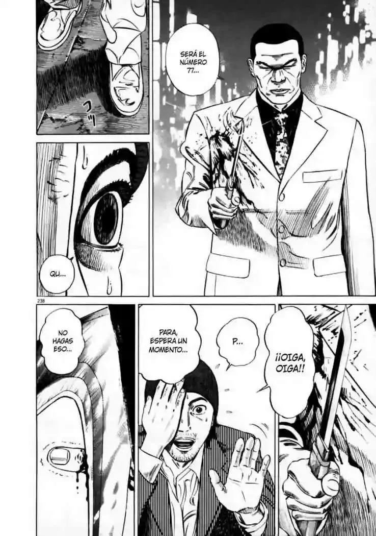 Homunculus Capítulo 6 en Línea - página 42