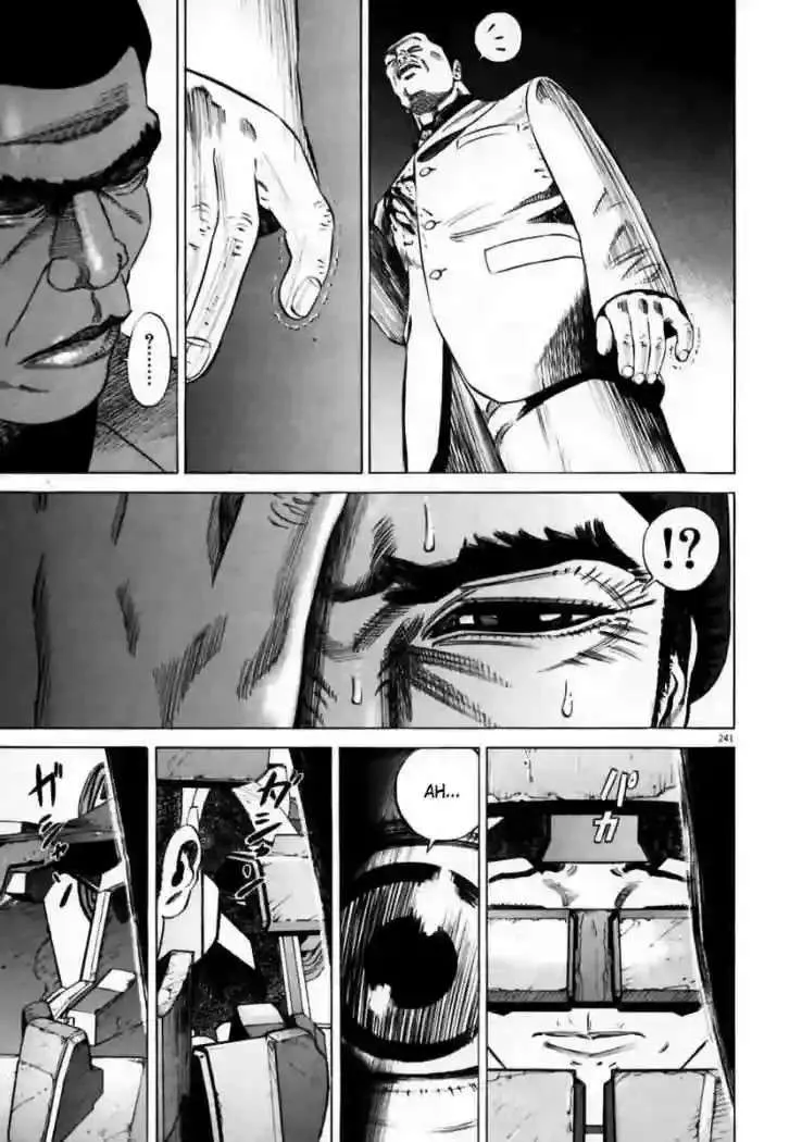 Homunculus Capítulo 6 en Línea - página 45