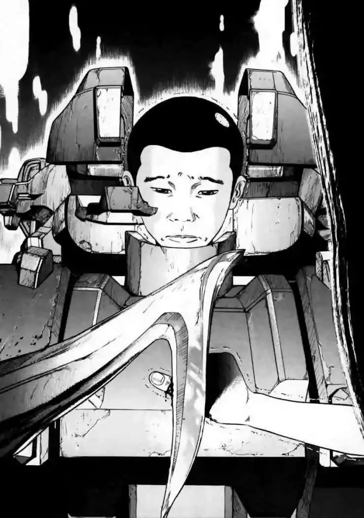 Homunculus Capítulo 6 en Línea - página 46